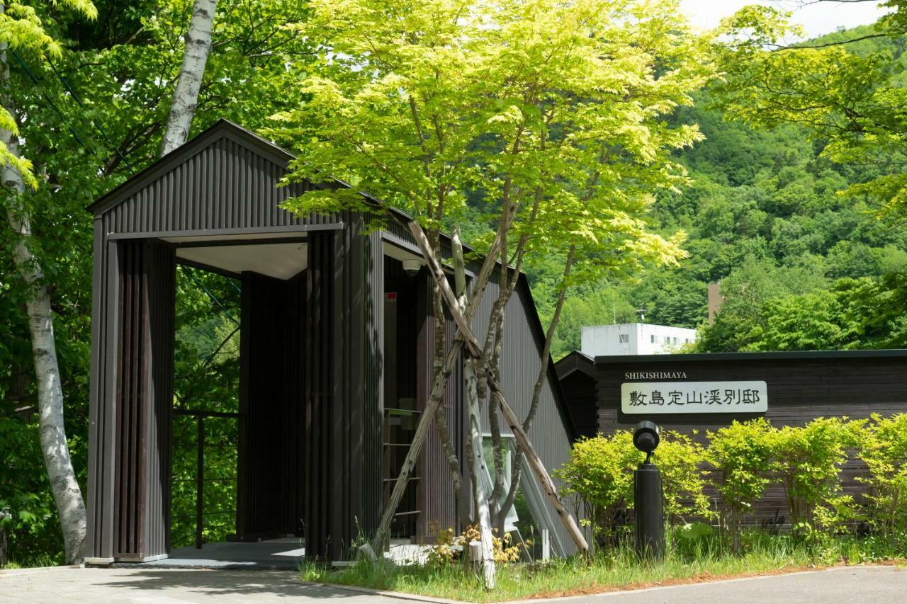 Shikishima Jozankei Bettei Hotel Szapporo Kültér fotó